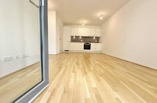 Wohnung mieten in Tokiostraße, 1220 Wien, Hier müssen Sie schnell sein - AB SOFORT BEZIEHBAR! Tolle 3 Zimmerwohnung + Terrasse/Garten! Absolute Ruhelage - Tokiostraße!