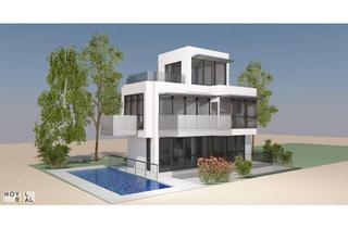 Haus kaufen in Donau, 1220 Wien, Traum vom Eigenheim in der grünen Donaustadt!