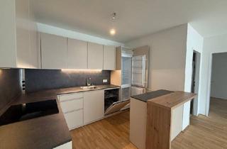 Wohnung mieten in 1210 Wien, Neubau Erstbezug I hochwertige Küche I Nähe Donau I Fußbodenheizung I Balkon I Tiefgarage I Fernwärme I