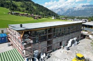 Büro zu mieten in Harham 81A, 5760 Saalfelden am Steinernen Meer, Moderne neubau Büroflächen (auf Wunsch inkl. Dienstwohnung) in optimaler Lage in Saalfelden / Harham direkt an der B311 zu vermieten