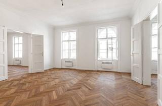 Büro zu mieten in Nibelungengasse, 1010 Wien, Unbefristet // ALTBAU-BÜRO IN ELEGANTEM HAUS // Erstbezug nach Sanierung