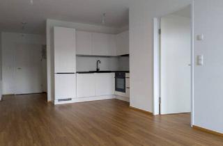 Wohnung mieten in 9999 Hohenems, 2-Zimmerwohnung in Hohenems zum MietKAUF!