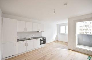 Wohnung mieten in 1140 Wien, Ab Dezember: Moderne 2-Zimmer Wohnung mit Loggia
