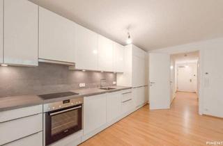 Wohnung mieten in Eduard-Pötzl-Gasse, 1190 Wien, MODERNE 2-ZIMMER WOHNUNG NÄHE HOHE WARTE!