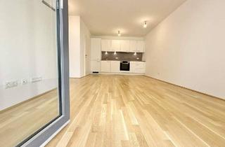 Wohnung mieten in Tokiostraße, 1220 Wien, Hier müssen Sie schnell sein - AB SOFORT BEZIEHBAR! Tolle 3 Zimmerwohnung + Terrasse/Garten! Absolute Ruhelage - Tokiostraße!