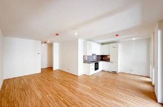 Wohnung kaufen in Am Langen Felde, 1220 Wien, Am Langen Felde 24 – Bezugsfertige Vorsorgewohnungen in Kagran