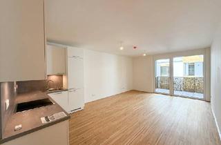 Wohnung kaufen in Am Langen Felde, 1220 Wien, Am Langen Felde 24 – Bezugsfertige Vorsorgewohnungen in Kagran