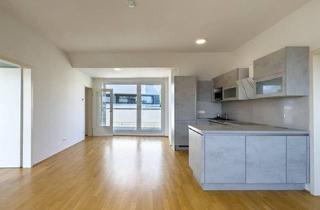 Wohnung kaufen in Donau, 1220 Wien, UNVERGLEICHBARE LAGE AN DER ALTEN DONAU - Heizkosten in BK inkludiert