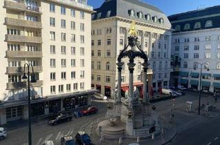 Gastronomiebetrieb mieten in Hoher Markt, 1010 Wien, PERFEKTE PRAXIS!!! THERAPEUTEN WILLKOMMEN!
