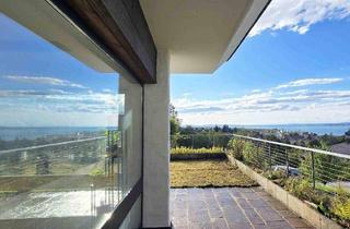 Loft mieten in 6900 Bregenz, Gewerbefläche / Loft mit Sauna und Seeblick