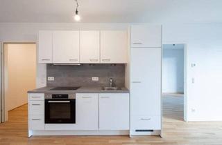 Wohnung mieten in Tokiostraße 5A Top 28, 1220 Wien, Modernes Wohngefühl in Kagran – 2-Zimmer-Mietwohnung mit Balkon