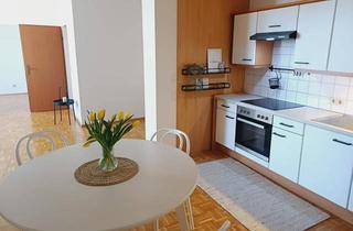 Wohnung mieten in Gruberstraße 23, 4020 Linz, Ruhige, optimal gestaltete (hofseitige) 2-Zimmer-Wohnung in TOP-Zentrumslage von Linz