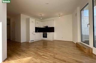 Wohnung mieten in Kaisermühlenstraße, 1220 Wien, Wohngenuss nahe der Alten Donau: 3-Zimmer Wohnung inkl. Freifläche und Einbauküche - beziehbar ab 01.01.2026!