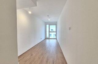 Gewerbeimmobilie kaufen in Pfalzgasse, 1220 Wien, Campo Breitenlee - Gefördertes Büro im obersten Stockwerk - Top 9-1-51