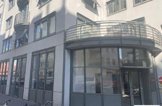 Büro zu mieten in Barichgasse, 1030 Wien, Attraktive Büro-/Geschäftsfläche im Fabiani Haus Komplex