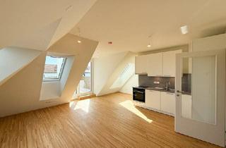 Wohnung kaufen in Am Langen Felde, 1220 Wien, Am Langen Felde 24 – Bezugsfertige Vorsorgewohnungen in Kagran