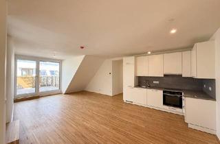 Wohnung kaufen in Am Langen Felde, 1220 Wien, Am Langen Felde 24 – Bezugsfertige Vorsorgewohnungen in Kagran