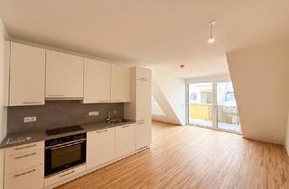 Wohnung kaufen in Am Langen Felde, 1220 Wien, Am Langen Felde 24 – Bezugsfertige Vorsorgewohnungen in Kagran