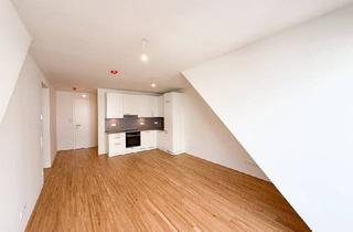 Wohnung kaufen in Am Langen Felde, 1220 Wien, Am Langen Felde 24 – Bezugsfertige Vorsorgewohnungen in Kagran