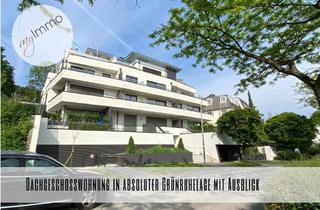 Wohnung kaufen in Zuckerkandlgasse 59/13, 1190 Wien, Dachgeschosswohnung in absoluter Grünruhelage mit Ausblick