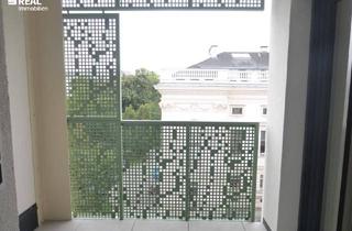 Wohnung mieten in Liechtensteinpark, 1090 Wien, UNBEFRISTETER ERSTBEZUG! Hochwertige Apartments mit Freiflächen beim Liechtensteinpark - MIETZINSVORAUSZAHLUNG!