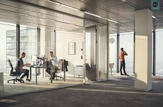 Büro zu mieten in 1100 Wien, Büro im einzigartigen Hochhaus mit ausgezeichneter Infrastruktur und Panoramablick!