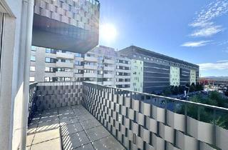 Wohnung mieten in Miriam-Makeba-Gasse, 1220 Wien, Modernes Wohnen nahe Stadlauer Straße - Großzügiger Balkon