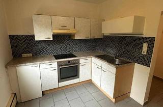 Wohnung mieten in Sinagasse 56/3/Top 02, 1220 Wien, MIETHIT- 2 ZIMMER um € 999,99 INKL. BK, Mwst und A conto für Warmwasser und Heizung.