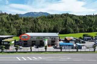 Büro zu mieten in Harham 81A /6, 5760 Saalfelden am Steinernen Meer, Moderne neubau Büroflächen (auf Wunsch inkl. Dienstwohnung) in Saalfelden / Harham direkt an der B311 zu vermieten