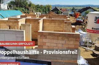 Doppelhaushälfte kaufen in 8141 Unterpremstätten, Sommer-AKTION! Baubeginn Erfolgt! Provisionsfrei und direkt vom Bauträger! Neubau-Doppelhaushälfte in Unterpremstätten!