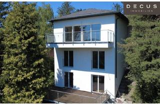 Haus kaufen in Waldmeistergasse, 1140 Wien, WALDCHALET - ERSTBEZUG - FERNBLICK - WALDIDYLLE - FAMILIENTRAUM