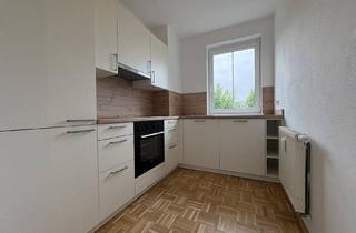 Wohnung mieten in 4961 Mühlheim am Inn, 3-Zimmer Wohnung im EG mit Loggia