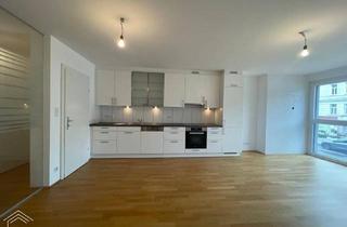 Wohnung mieten in 1130 Wien, Moderne 3-Zimmer-Neubau-Wohnung in Hietzinger Bestlage