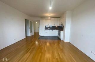 Wohnung mieten in 1130 Wien, Bezaubernde 2-Zimmer-Neubau-Wohnung in Hietzing!