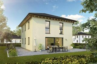 Villen zu kaufen in 6060 Hall in Tirol, Stadtvilla Exklusiv 137 in Massivbauweise mit Fixpreisgarantie in Hall zu kaufen (2 Grundstücke vorhanden)