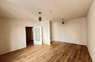 Wohnung kaufen in Schäffergasse 18-20, 1040 Wien, Kompakte Stadtwohnung mit idealer Raumaufteilung