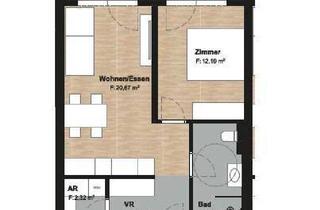 Wohnung mieten in 6322 Kirchbichl, 2 Zimmer Neubauwohnung mit Balkon und TG-Abstellplatz