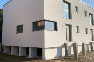 Doppelhaushälfte kaufen in 2824 Seebenstein, FERTIGGESTELLT IN KÜRZE! NUTZEN SIE JETZT NOCH DIE GELEGENHEIT! ENERGIEEFFIZIENTE ERSTBEZUGSHÄUSER SUCHEN IHRE BESITZER!