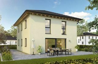 Grundstück zu kaufen in 6060 Hall in Tirol, Stadtvilla Exklusiv 137 in Massivbauweise mit Fixpreisgarantie in Hall zu kaufen (2 Grundstücke vorhanden)