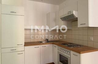 Wohnung mieten in Erlachgasse, 1100 Wien, WOHNEN NÄHE KEPLERPLATZ! Erlachgasse 81/11
