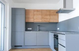 Wohnung mieten in Bernecker & Rainer, 5142 Ibm, Optimal geplante 2-Zimmerwohnung im 1.OG eines neuerbauten Wohnhauses!