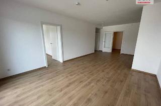 Wohnung mieten in 4482 Ennsdorf, Geförderte 3 Zimmer-Wohnung mit Miete-Kaufoption & Stundungsvariante