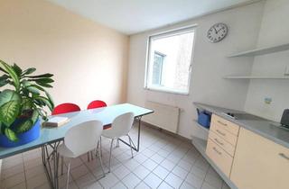 Büro zu mieten in Strassgangerstraße, 8053 Graz, * * * FLEXIBLE BÜROGRÖSSEN... TOP-ANBINDUNG... VERKEHRSGÜNSTIGER FIRMENSTANDORT... TIEFGARAGENPLÄTZE * * *