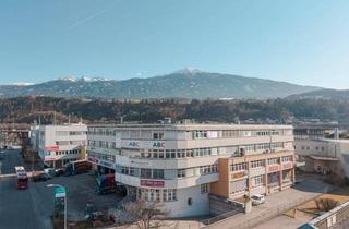 Büro zu mieten in Valiergasse 58, 6020 Innsbruck, Lagerfläche mit Büro im Gewerbepark Rossau