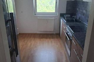 Wohnung kaufen in 2603 Felixdorf, Attraktive 3-Zimmer-Eigentumswohnung in ruhiger Lage!