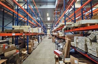Lager mieten in Iz-Süd, 2351 Wiener Neudorf, 1.000m² Halle | Parkplätze verfügbar | optionale Büros zwischen ca. 55m² und 1.000m² am Standort