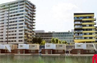 Garagen mieten in Donaupromenade 5C, 4020 Linz, SICHERN SIE SICH IHREN TIEFGARAGENSTELLPLATZ IN DER DONAUPROMENADE - T166