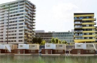 Garagen mieten in Donaupromenade 5C, 4020 Linz, Sichern Sie sich Ihren TIEFGARAGENSTELLPLATZ in der Donaupromenade!