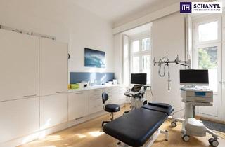 Geschäftslokal mieten in Burgring, 8010 Graz, BESSER GEHT NICHT! TOP-LAGE! IHRE TRAUMPRAXIS! Wunderschöne Praxisräume in Gemeinschaftspraxis zu mieten - FLEXIBLE NUTZUNGSZEITEN und RUNDUM-SERVICE!