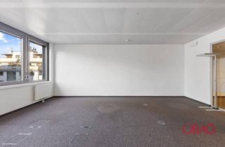 Büro zu mieten in Lassallestraße, 1020 Wien, Moderne Büros mit idealer Infrastruktur 1020 Wien zu mieten